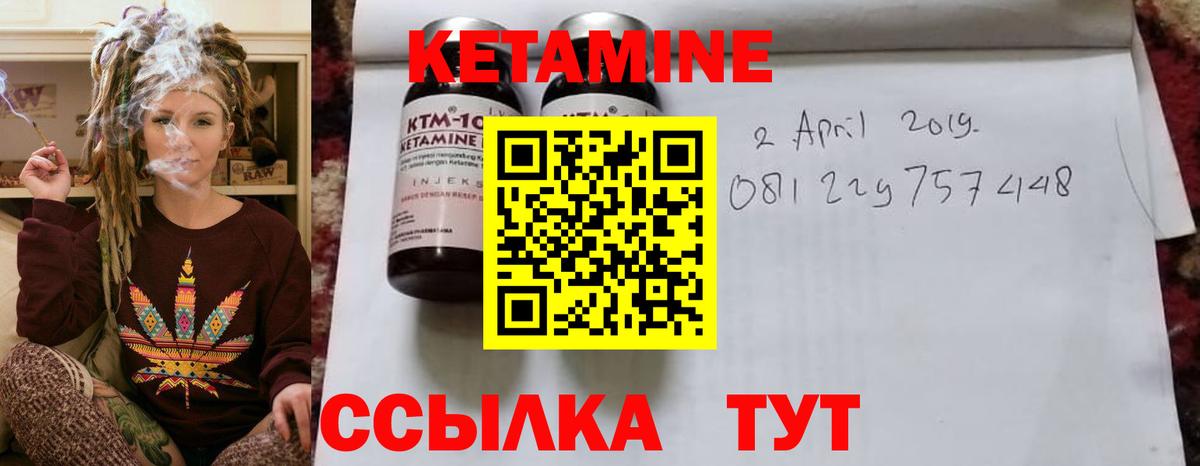 Меф мяу мяу Пенза