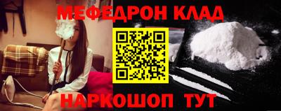герыч Гусев
