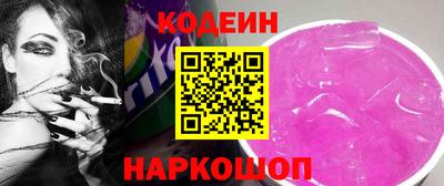 СК Донской