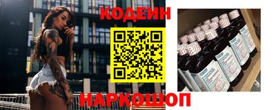 герыч Гусев