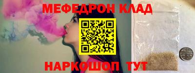 крисы Апрелевка