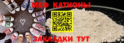СК Донской