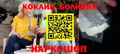 прущие крисы Апшеронск