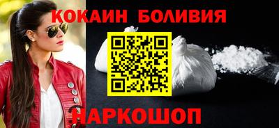 СК Донской