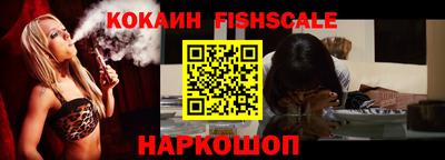 крисы Апрелевка