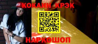 герыч Гусев