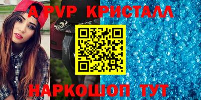 мефедрон Гусиноозёрск