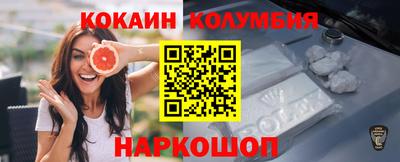 MDMA Premium VHQ Дубна