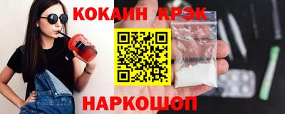герыч Гусев