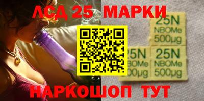 мефедрон Гусиноозёрск