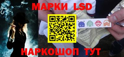 мефедрон Гусиноозёрск