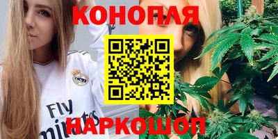 крисы Апрелевка