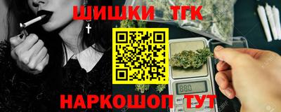 jwh Гусь-Хрустальный