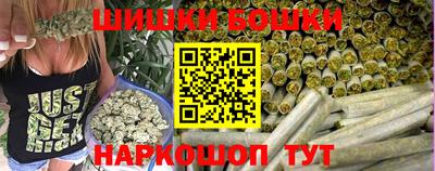 2c-b Донецк