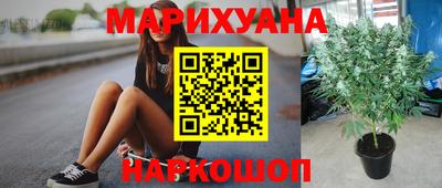 мескалин Аргун