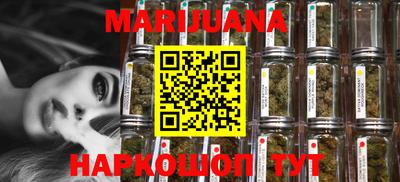 мескалин Аргун