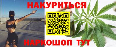 герыч Гусев