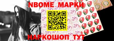 крисы Апрелевка