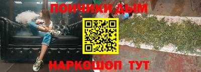 крисы Апрелевка