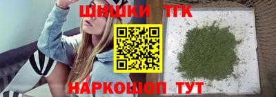 крисы Апрелевка