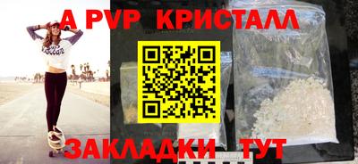 jwh Гусь-Хрустальный