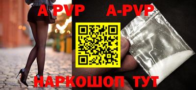 MDMA Premium VHQ Дубна
