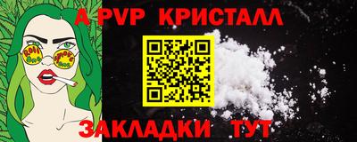 jwh Гусь-Хрустальный