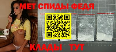 герыч Гусев