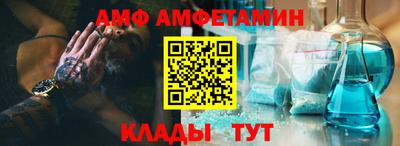 герыч Гусев