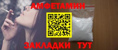 мескалин Аргун