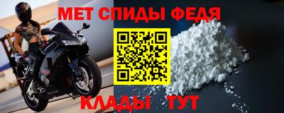 мескалин Аргун