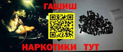 герыч Гусев