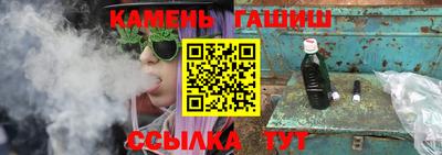 jwh Гусь-Хрустальный