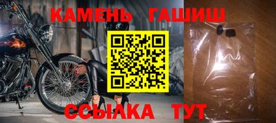 крисы Апрелевка