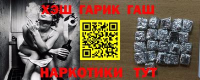 jwh Гусь-Хрустальный