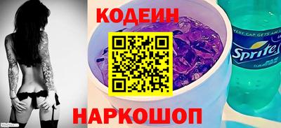 герыч Гусев