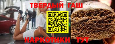 герыч Гусев