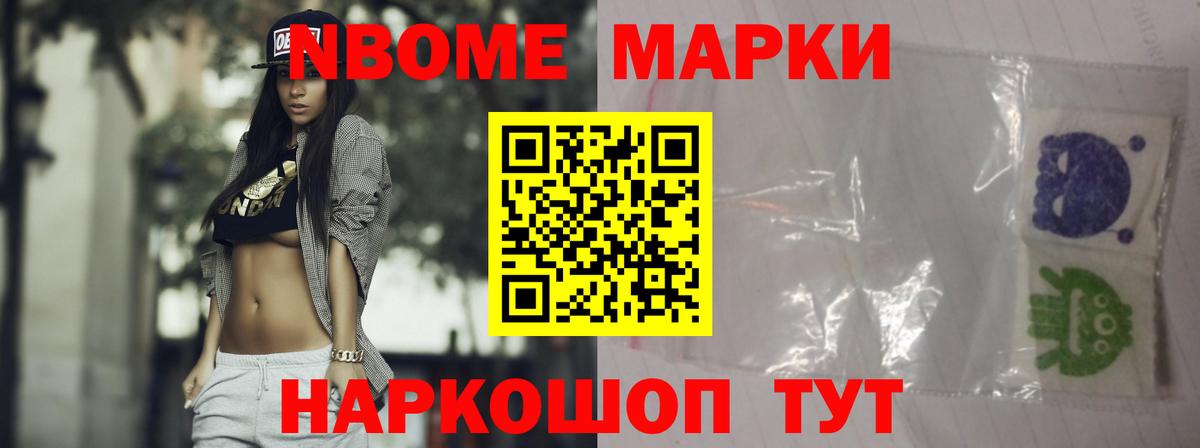 Лсд 25 экстази ecstasy  Пенза  LSD-25 экстази  LSD-25 экстази ecstasy 